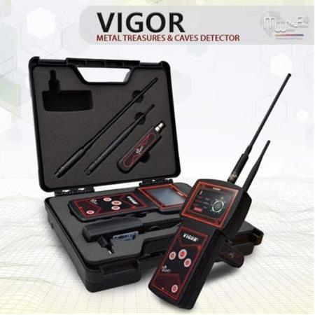 Vigor Alan Tarama