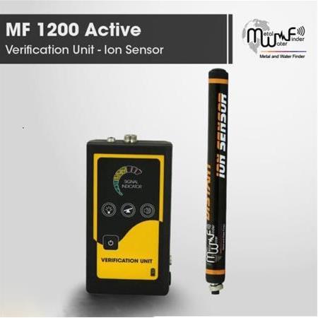 MF 1200 Active Alan Tarama