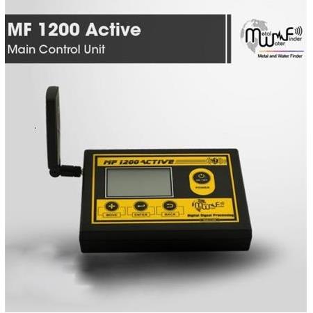 MF 1200 Active Alan Tarama