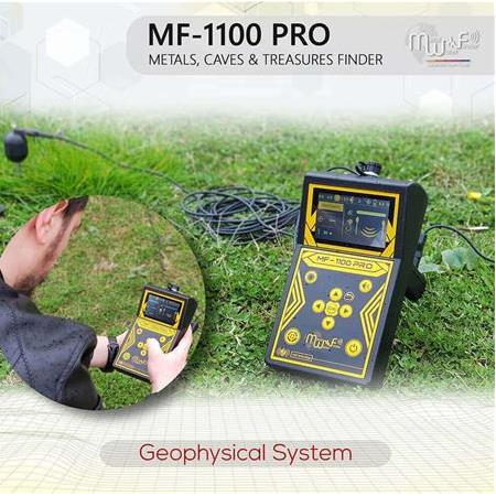 MF-1100 Pro Alan Tarama Super Paket