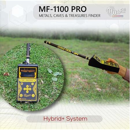 MF-1100 Pro Alan Tarama Super Paket