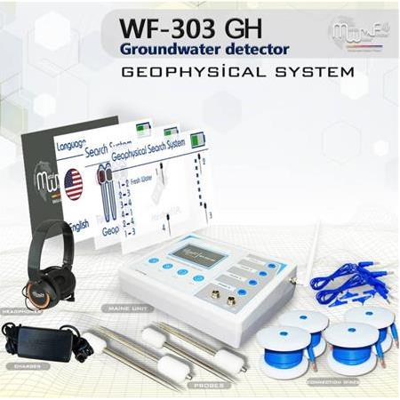 WF 303 GH Alan Tarama
